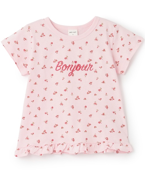 petit main(プティマイン)の「【プティプラ/WEB先行】GIRLS 半袖Tシャツ(Tシャツ/カットソー・キッズ・アイボリー/カラフル/オレンジ/ネイビー/ライトピンク/ライトグリーン/レッド/ブラック/ライトブルー/ラベンダー・120cm/130cm/110cm/80cm/90cm/100cm)」の8枚目の写真