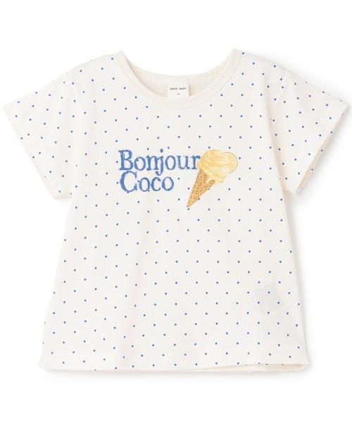 petit main(プティマイン)の「【プティプラ/WEB先行】GIRLS 半袖Tシャツ(Tシャツ/カットソー・キッズ・アイボリー/カラフル/オレンジ/ネイビー/ライトピンク/ライトグリーン/レッド/ブラック/ライトブルー/ラベンダー・120cm/130cm/110cm/80cm/90cm/100cm)」の5枚目の写真