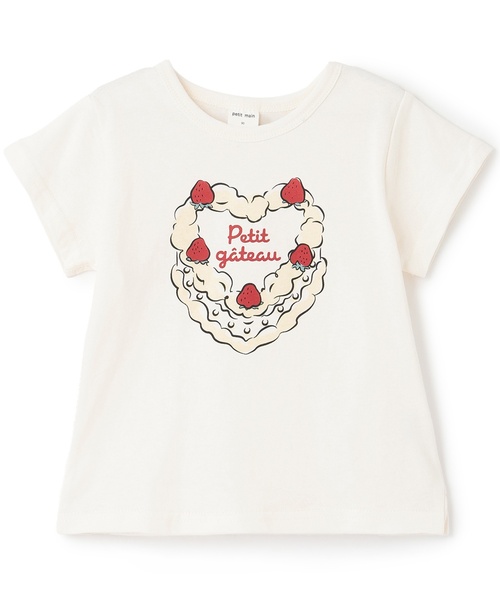 petit main(プティマイン)の「【プティプラ/WEB先行】GIRLS 半袖Tシャツ(Tシャツ/カットソー・キッズ・アイボリー/カラフル/オレンジ/ネイビー/ライトピンク/ライトグリーン/レッド/ブラック/ライトブルー/ラベンダー・120cm/130cm/110cm/80cm/90cm/100cm)」の16枚目の写真