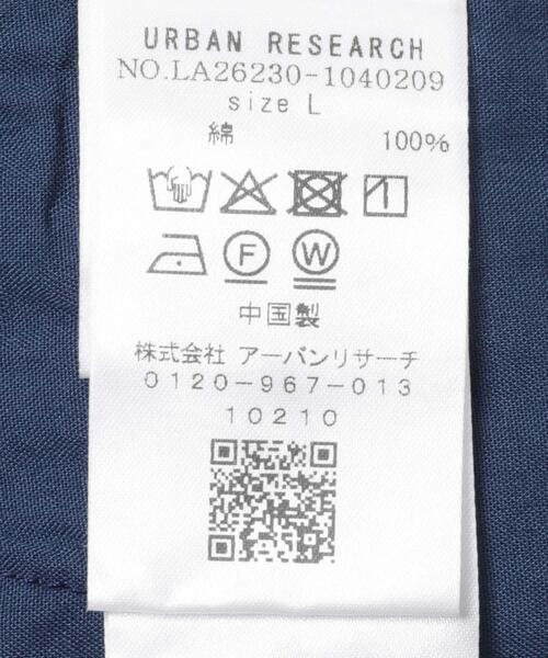 URBAN RESEARCH Sonny Label(アーバンリサーチサニーレーベル)の「ミニ千鳥格子イージーワイドパンツ(その他パンツ・メンズ・ブラック/ネイビー・MEDIUM/LARGE)」の9枚目の写真