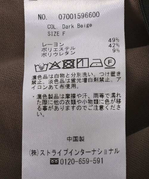 YECCA VECCA(イェッカヴェッカ)の「【接触冷感】カットマーメイドスカート(スカート・レディース・ブラック/ダークベージュ・FREE)」の14枚目の写真