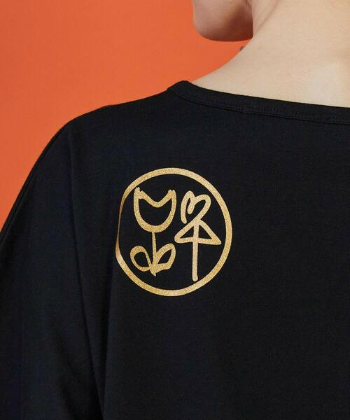 FRAPBOIS(フラボア)の「SYU-T2 Tシャツ(Tシャツ/カットソー・レディース・ホワイト/ブラック・1)」の12枚目の写真