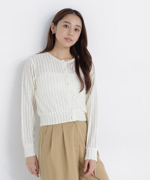 NATURAL BEAUTY BASIC(ナチュラルビューティーベーシック)の「ミニフリルカットカーディガン(カーディガン/ボレロ・レディース・ブラック/オフホワイト/レッド・フリ-)」の2枚目の写真
