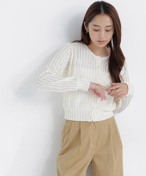 NATURAL BEAUTY BASIC(ナチュラルビューティーベーシック)の「ミニフリルカットカーディガン(カーディガン/ボレロ・レディース・ブラック/オフホワイト/レッド・フリ-)」の8枚目の写真