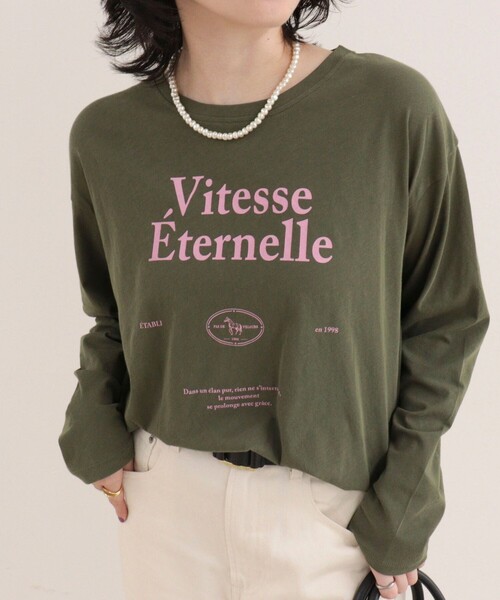 fredy emue(フレディエミュ)の「ロゴロンTシャツ(Tシャツ/カットソー・レディース・カーキ/ブラウン/オフホワイト・38)」の3枚目の写真