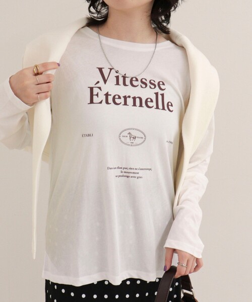 fredy emue(フレディエミュ)の「ロゴロンTシャツ(Tシャツ/カットソー・レディース・カーキ/ブラウン/オフホワイト・38)」の9枚目の写真