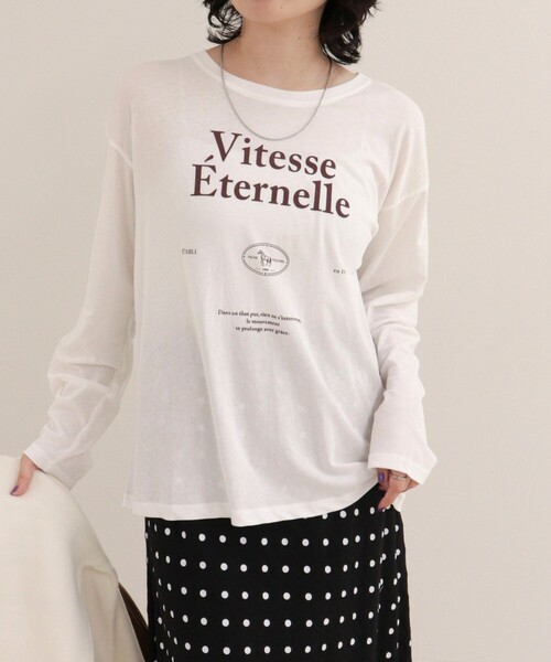 fredy emue(フレディエミュ)の「ロゴロンTシャツ(Tシャツ/カットソー・レディース・カーキ/ブラウン/オフホワイト・38)」の12枚目の写真