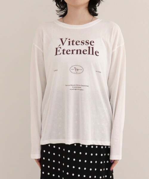 fredy emue(フレディエミュ)の「ロゴロンTシャツ(Tシャツ/カットソー・レディース・カーキ/ブラウン/オフホワイト・38)」の13枚目の写真
