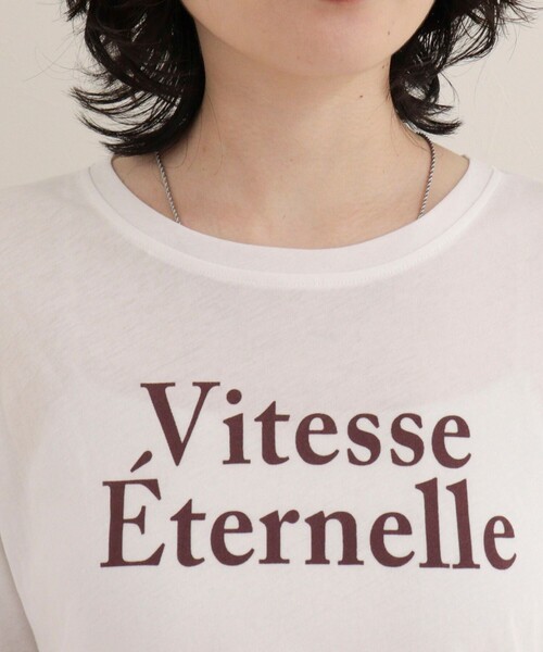 fredy emue(フレディエミュ)の「ロゴロンTシャツ(Tシャツ/カットソー・レディース・カーキ/ブラウン/オフホワイト・38)」の16枚目の写真
