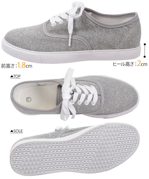 KOBE LETTUCE(コウベレタス)の「無地/ドット柄シンプルローカットスニーカー(スニーカー・レディース・ブラック/ドット/ベビーピンク/グレー/ネイビー/ホワイト/ベージュ・LL/M/L/S)」の8枚目の写真