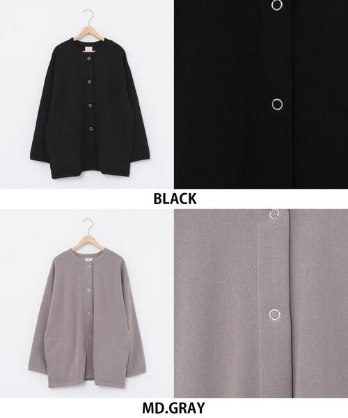 coen（コーエン）の「【WEB限定カラー】USAコットン裏起毛スウェットミディアム丈カーディガン#（カーディガン/ボレロ・レディース・グレー/ダークグレー/ベージュ/ネイビー/ブラック/ケリー/ライトグレー・FREE）」の15枚目の写真