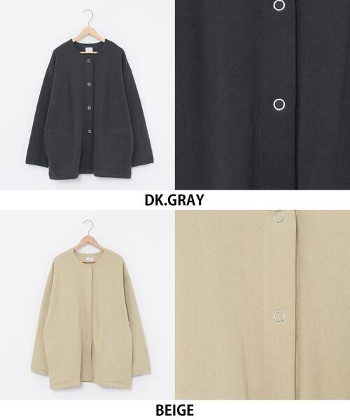 coen（コーエン）の「【WEB限定カラー】USAコットン裏起毛スウェットミディアム丈カーディガン#（カーディガン/ボレロ・レディース・グレー/ダークグレー/ベージュ/ネイビー/ブラック/ケリー/ライトグレー・FREE）」の16枚目の写真