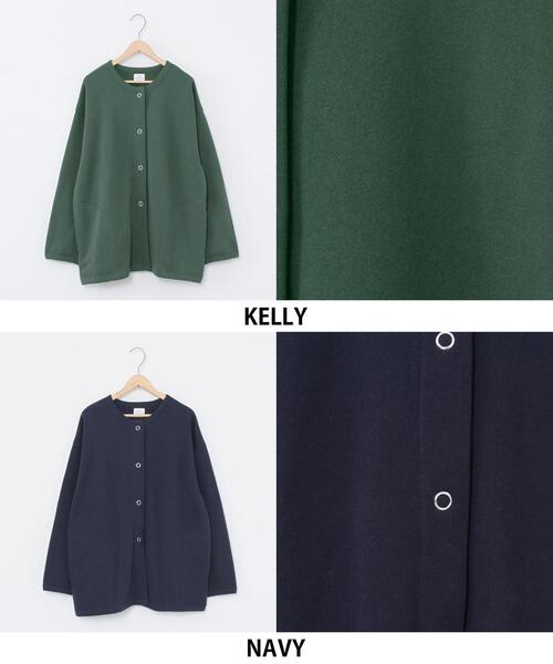 coen（コーエン）の「【WEB限定カラー】USAコットン裏起毛スウェットミディアム丈カーディガン#（カーディガン/ボレロ・レディース・グレー/ダークグレー/ベージュ/ネイビー/ブラック/ケリー/ライトグレー・FREE）」の17枚目の写真