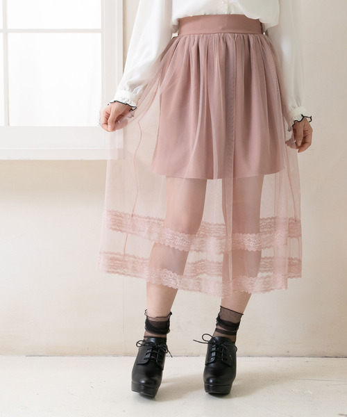 Newlyme（ニューリーミー）の「バックリボンチュールレイヤード