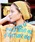 �`���C�n�l�i�`���C�n�l�j�́u�y�`���C�n�l�z�V���v���R�b�g���j�b�g�w�A�o���h�i�w�A�o���h�j�v�b�C�G���[