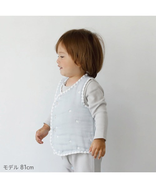 10mois（ディモワ）の「10mois ふくふくガーゼ ちょっき（その他ベビーウェア・キッズ・ライトブルー/ベビーピンク・70-80cm）」の13枚目の写真