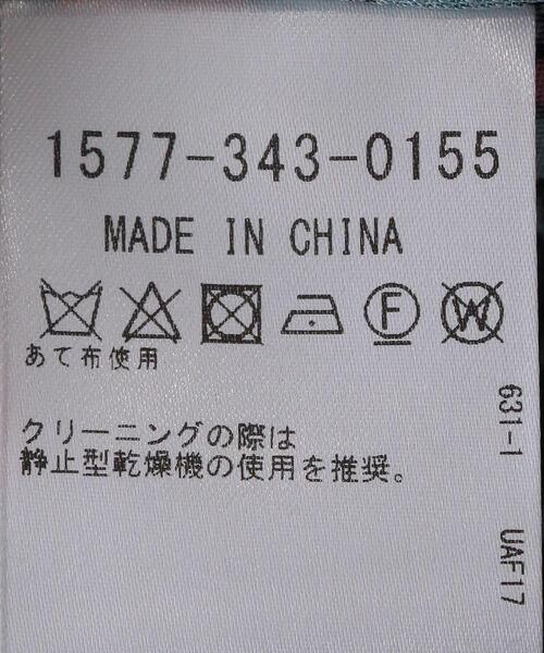 DIANE von FURSTENBERG（ダイアンフォンファステンバーグ）の「＜DIANE von FURSTENBERG（ダイアン フォン ファステンバーグ）＞MARISOL プリント プルオーバーブラウス ■■■（シャツ/ブラウス・レディース・ターコイズブルー・SMALL/X-SMALL）」の11枚目の写真