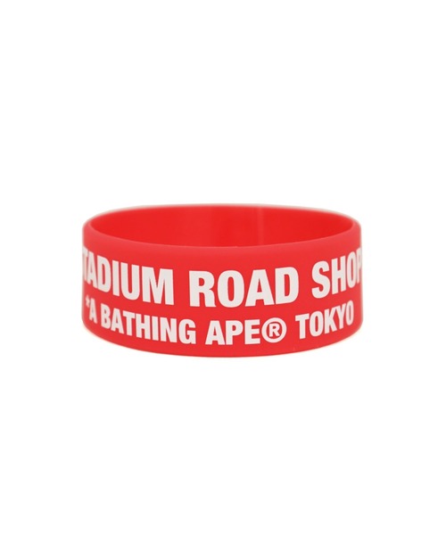 A BATHING APE（アベイシングエイプ）の「BAPE TOKYO THE GAME RUBBER BRACELET M（その他・メンズ・ブルー/レッド/イエロー/ブラック/グリーン・FREE）」の12枚目の写真