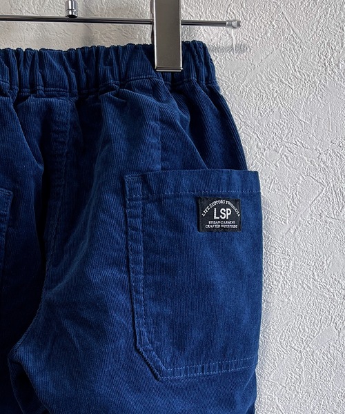 Life Support Products（ライフサポートプロダクツ）の「コールテンタックパンツ（L-6761/80～160cm）（その他パンツ・キッズ・オフホワイト/ブラック/ブラウン/ライトピンク/ブルー/カーキ/ラベンダー/ライトブラウン/テラコッタ/グリーン・90/80/95/100/110/120/130/140/150/160）」の16枚目の写真