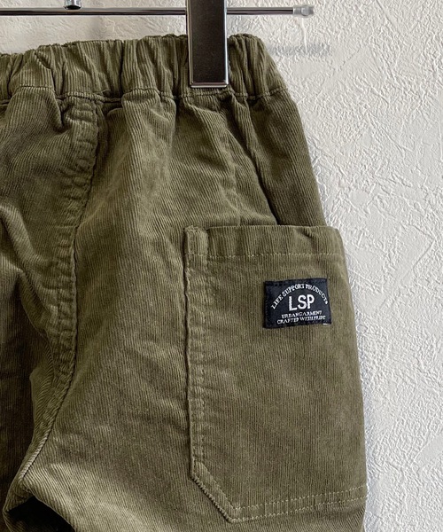 Life Support Products（ライフサポートプロダクツ）の「コールテンタックパンツ（L-6761/80～160cm）（その他パンツ・キッズ・オフホワイト/ブラック/ブラウン/ライトピンク/ブルー/カーキ/ラベンダー/ライトブラウン/テラコッタ/グリーン・90/80/95/100/110/120/130/140/150/160）」の15枚目の写真
