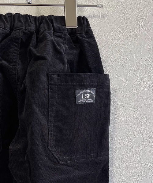 Life Support Products（ライフサポートプロダクツ）の「コールテンタックパンツ（L-6761/80～160cm）（その他パンツ・キッズ・オフホワイト/ブラック/ブラウン/ライトピンク/ブルー/カーキ/ラベンダー/ライトブラウン/テラコッタ/グリーン・90/80/95/100/110/120/130/140/150/160）」の13枚目の写真