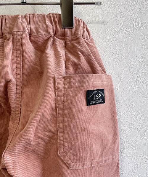 Life Support Products（ライフサポートプロダクツ）の「コールテンタックパンツ（L-6761/80～160cm）（その他パンツ・キッズ・オフホワイト/ブラック/ブラウン/ライトピンク/ブルー/カーキ/ラベンダー/ライトブラウン/テラコッタ/グリーン・90/80/95/100/110/120/130/140/150/160）」の17枚目の写真