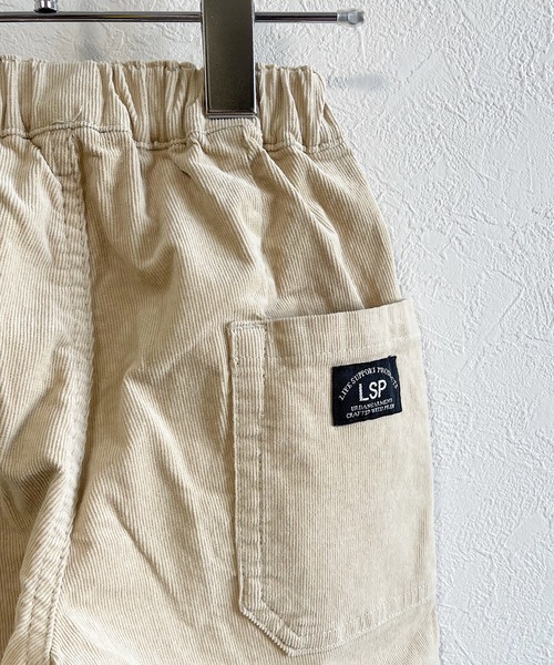 Life Support Products（ライフサポートプロダクツ）の「コールテンタックパンツ（L-6761/80～160cm）（その他パンツ・キッズ・オフホワイト/ブラック/ブラウン/ライトピンク/ブルー/カーキ/ラベンダー/ライトブラウン/テラコッタ/グリーン・90/80/95/100/110/120/130/140/150/160）」の12枚目の写真