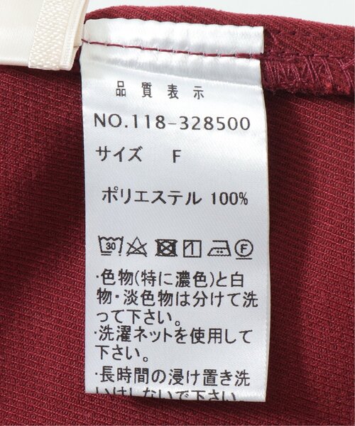 RAY CASSIN（レイカズン）の「タックショートパンツ（その他パンツ・レディース・ブラック/キャメル/ワイン・FREE）」の22枚目の写真