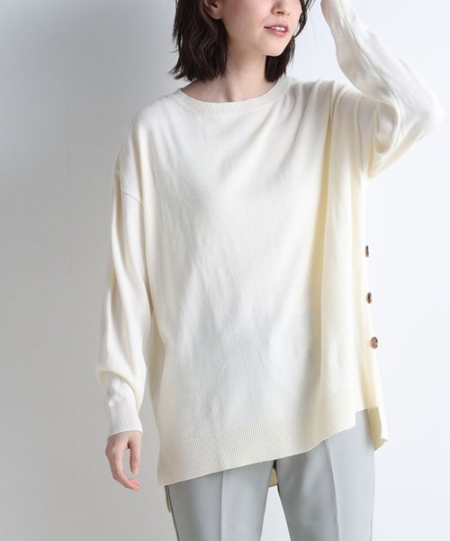 カシミヤタッチサイドボタンニット（ニット/セーター）｜RANAN