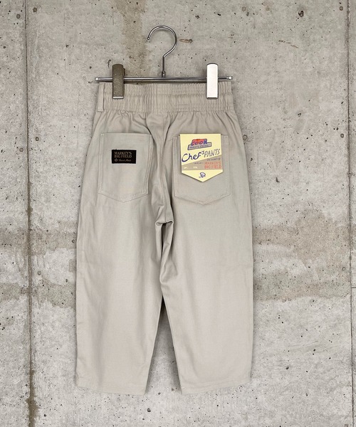 BIG FIELD（ビッグフィールド）の「シェフパンツ（80～150cm）（その他パンツ・キッズ・オフホワイト/オレンジ/ブルー/グリーン/ホワイト系その他/グリーン系その他/カーキ・90/100/110/120/80/130/95/140/150）」の2枚目の写真