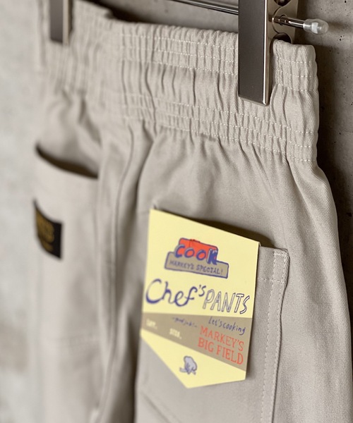 BIG FIELD（ビッグフィールド）の「シェフパンツ（80～150cm）（その他パンツ・キッズ・オフホワイト/オレンジ/ブルー/グリーン/ホワイト系その他/グリーン系その他/カーキ・90/100/110/120/80/130/95/140/150）」の15枚目の写真