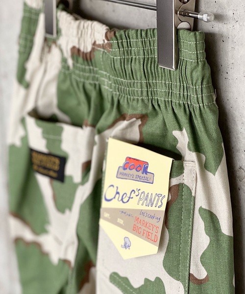 BIG FIELD（ビッグフィールド）の「シェフパンツ（80～150cm）（その他パンツ・キッズ・オフホワイト/オレンジ/ブルー/グリーン/ホワイト系その他/グリーン系その他/カーキ・90/100/110/120/80/130/95/140/150）」の17枚目の写真