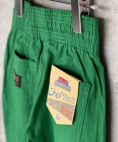 BIG FIELD（ビッグフィールド）の「シェフパンツ（80～150cm）（その他パンツ・キッズ・オフホワイト/オレンジ/ブルー/グリーン/ホワイト系その他/グリーン系その他/カーキ・90/100/110/120/80/130/95/140/150）」の18枚目の写真