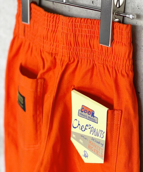 BIG FIELD（ビッグフィールド）の「シェフパンツ（80～150cm）（その他パンツ・キッズ・オフホワイト/オレンジ/ブルー/グリーン/ホワイト系その他/グリーン系その他/カーキ・90/100/110/120/80/130/95/140/150）」の21枚目の写真