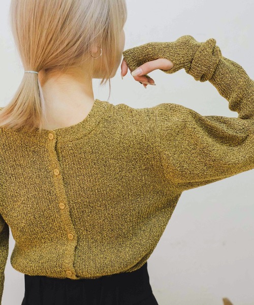 Kastane（カスタネ）の「【SETアイテム】アームウォーマー付ループヤーンニット（ニット/セーター・レディース・ベージュ/ピンク/グリーン・FREE）」の6枚目の写真