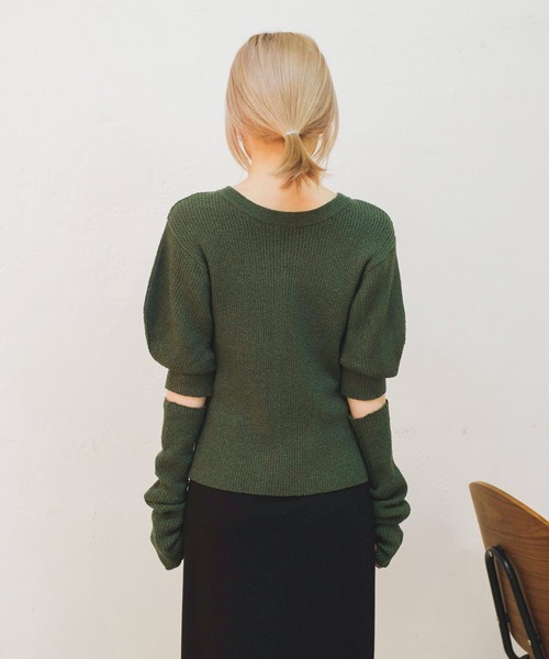 Kastane（カスタネ）の「【SETアイテム】アームウォーマー付ループヤーンニット（ニット/セーター・レディース・ベージュ/ピンク/グリーン・FREE）」の15枚目の写真