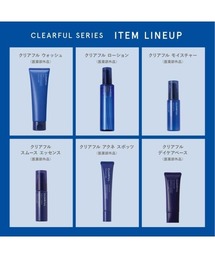 ORBIS オルビス 12,980円相当 クリアフル シリーズ 詰め替え用 オルビス クリアフル ウォッシュ ( 120g )/ オルビス(ORBIS
