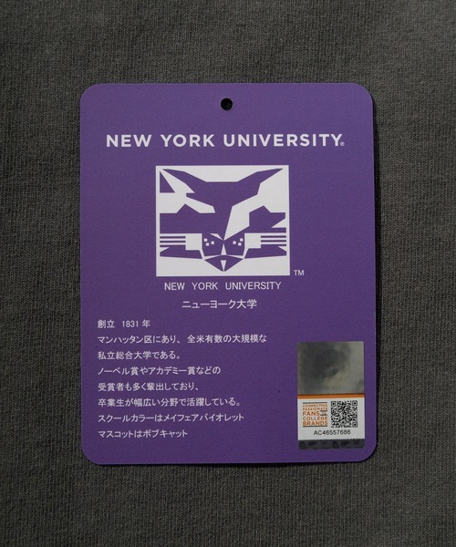 DISCUS(ディスカス)の「【DISCUS/ディスカス】ビッグシルエット カレッジロゴプリント Tシャツ/【DISCUS × NEW YORK UNIVERSITY】(Tシャツ/カットソー・レディース・オフホワイト/スミクロ・M/L)」の11枚目の写真