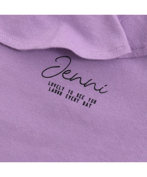 JENNI love（ジェニィラブ）の「チュール切替えフリルTシャツ（Tシャツ 