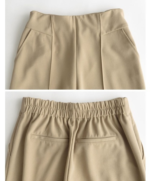 Re:EDIT（リエディ）の「[低身長/高身長サイズ有][イージーケア]カットジョーゼット切り替えストレートパンツ（その他パンツ・レディース・グリーン/ベージュ/ピンク/ブラック・LARGE/SHORT/TALL/MEDIUM）」の22枚目の写真