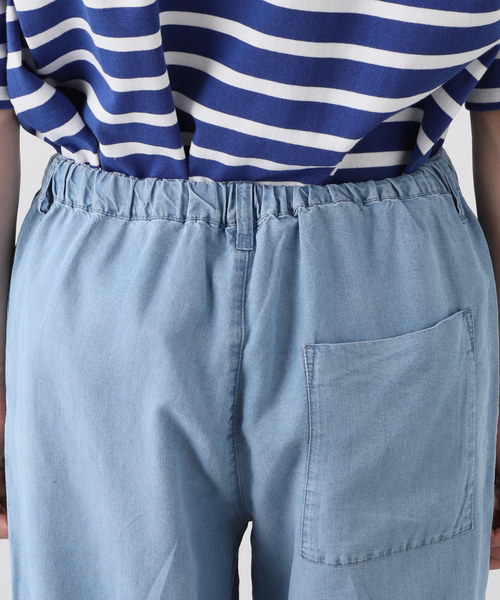 B.C STOCK(ベーセーストック)の「ドレープ DENIM LIKE イージーパンツ(その他パンツ・メンズ・ライトブルー/ブルー・MEDIUM/LARGE)」の15枚目の写真