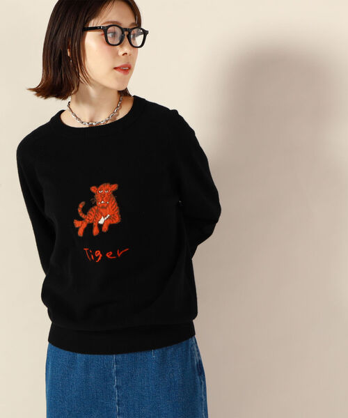 Rie Miller（リエミラー）の「リラックスタイガージャガード