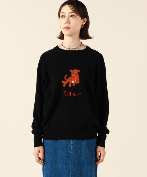 Rie Miller（リエミラー）の「リラックスタイガージャガード