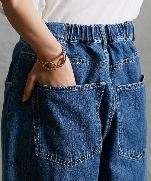 Soiunique（スワユニーク）の「綿１００％ゆるシルエット超ワイドデニムパンツ ［Soiunique］（デニムパンツ・レディース・ネイビー/ブラック/オフホワイト/ワンウォッシュ/ブルー・S/M/L/LL）」の8枚目の写真