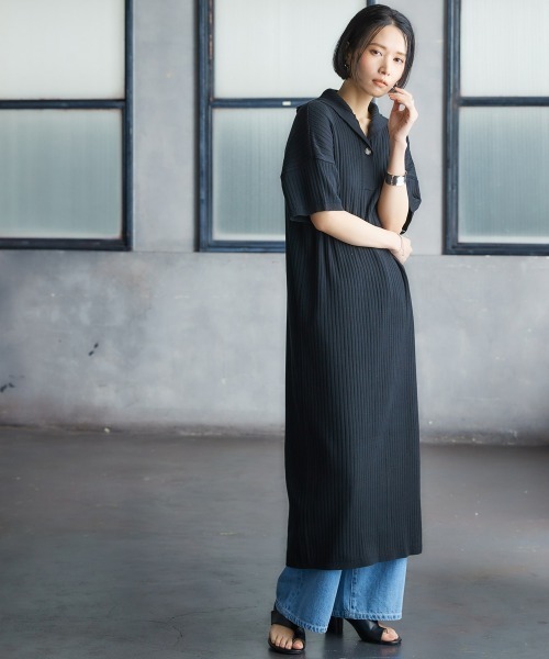綿100％ゆるシルエット超ワイドパンツ ［Soiunique］（デニム