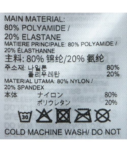 Reebok(リーボック)の「ラックス レギンスショートパンツ / Lux HR Legging Short(レギンス/スパッツ・レディース・ブラック/グリーン/カーキブラウン・LARGE/MEDIUM/X-LARGE/X-SMALL/SMALL)」の15枚目の写真