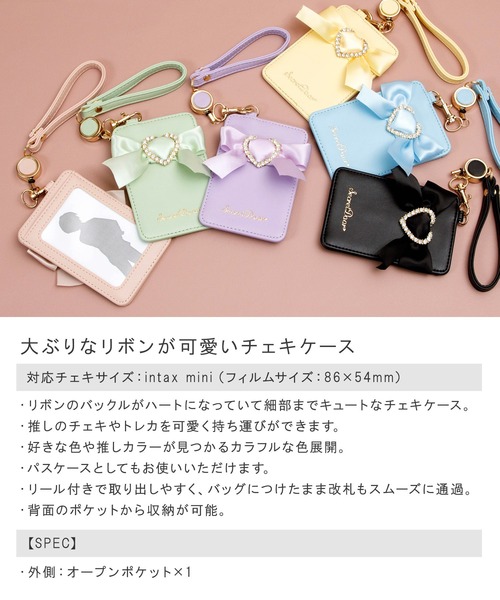 SecretDoor（シークレットドア）の「推しカラー メンバーカラー