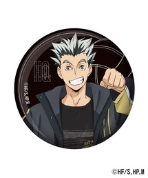 ZOZOSPOT（ゾゾスポット）の「アニメ「ハイキュー!!」×ZOZOTOWN 缶