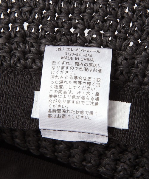 saloon（サルーン）の「SALOON(サルーン)/細編みバケットハット（ハット・レディース・アイボリー/ブラック/ベージュ・FREE）」の12枚目の写真