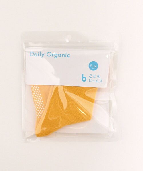 こども ビームス(コドモビームス)の「こども ビームス / ハイソックス(9~22cm)(ソックス/靴下・キッズ・ナチュラル/ラベンダー/レッド系その他3/ブラウン系その他2/ブラック系その他3/ブルー系その他4/イエロー/レッド系その他・M(15-18)/S(9-14)/L(19-22))」の11枚目の写真